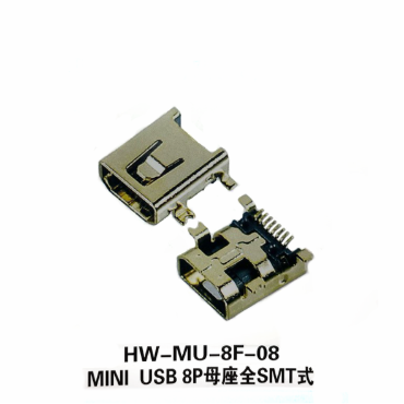 HW-MU-8F-08 미니 USB 커팅판매