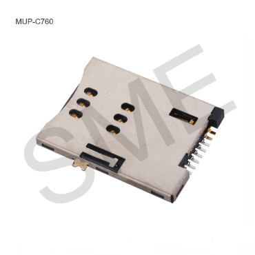 MUP-C760-3 커팅 판매