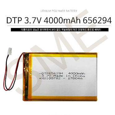 DTP 656294 3.7V 4000mAh -C5264 RB (리튬폴리머)