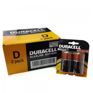 [건전지] 듀라셀 DURACELL LR20 D사이즈 알카라인 포장 2개입, 20개입 1.5V