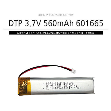 DTP 601665 3.7V 560mAh [리튬폴리머]
