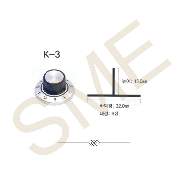 K-3 / 자유노브 6파이 볼트고정형 볼륨노브 가변저항노브 저항기노브 자유전기