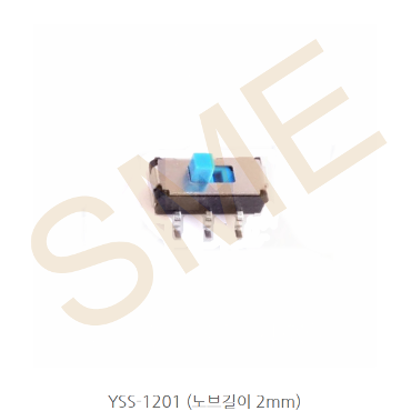 YSS-1210 / CTS-2235 SLIDE SW 미니슬라이드 (10개 단위 판매)