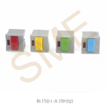 BL150-L-A (락타입) / 부림전기